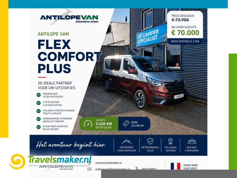 Antilope VAN Flex Confort PLUS Edition Bordeaux 100% compleet nu €70.000