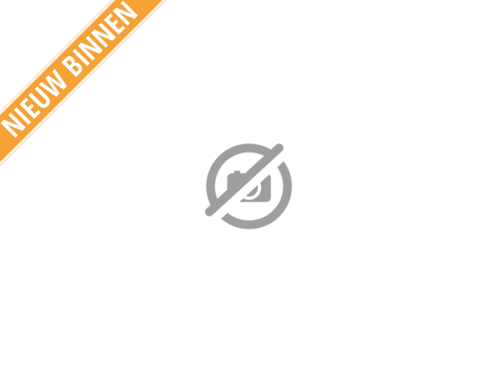 Adria Adora 522 UP Nieuw | 2026